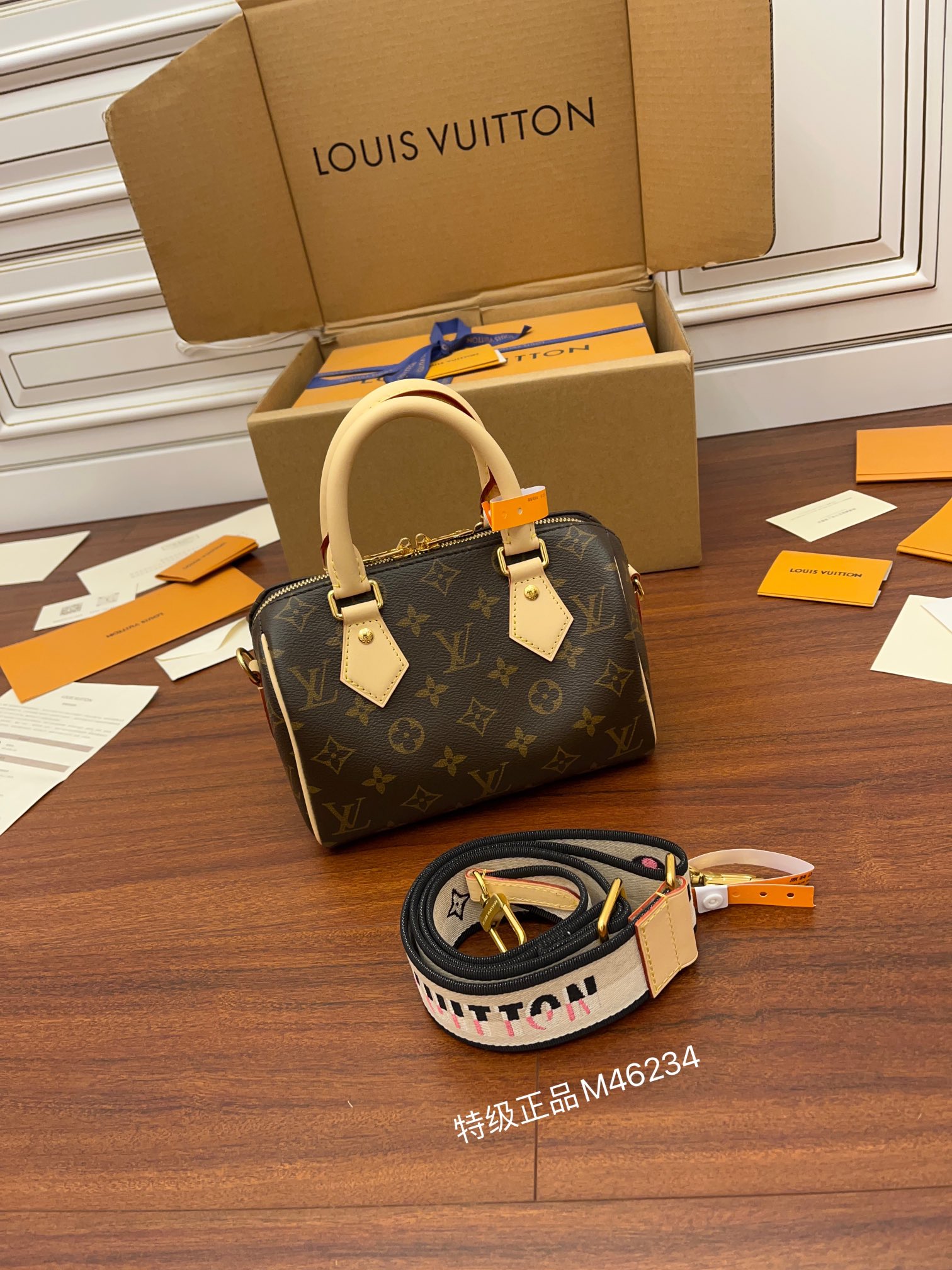 LV Speedy Bags